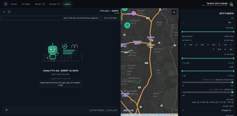 Nadla — AI Real-Estate Agent